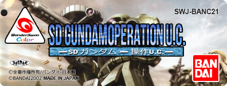 SD Gundam Operation U.C logo for WonderSwan Color